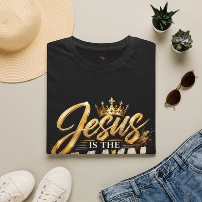 Jesus Is The Main Character T-Shirt